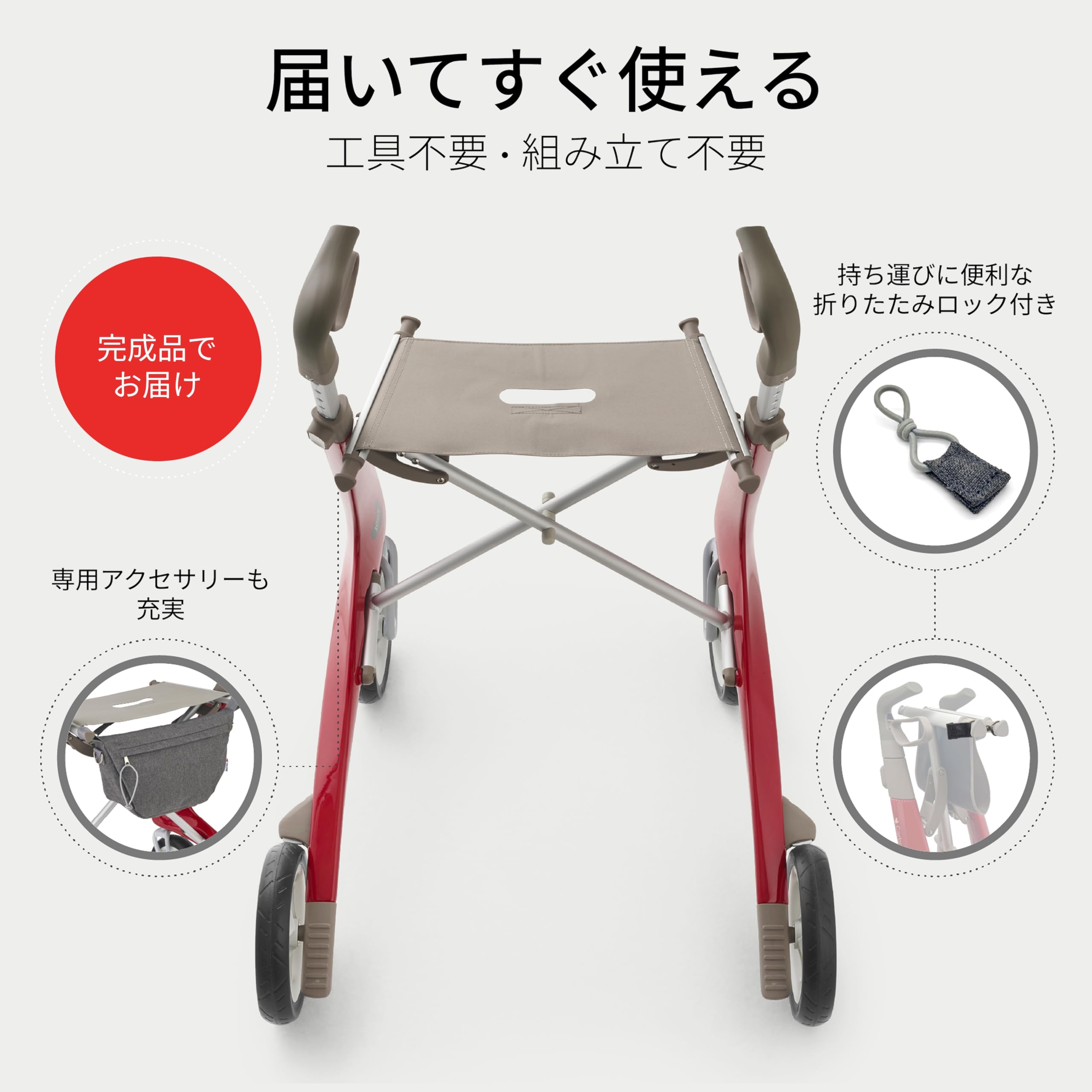 Amazon.co.jp: byACRE（バイエーカー）カーボン・ウルトラライト 世界